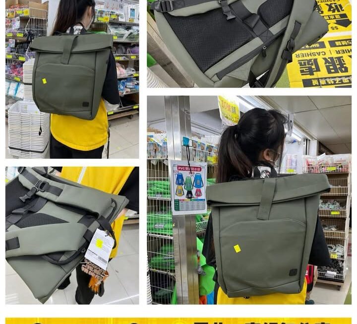 簡約系戶外防水背囊~$49