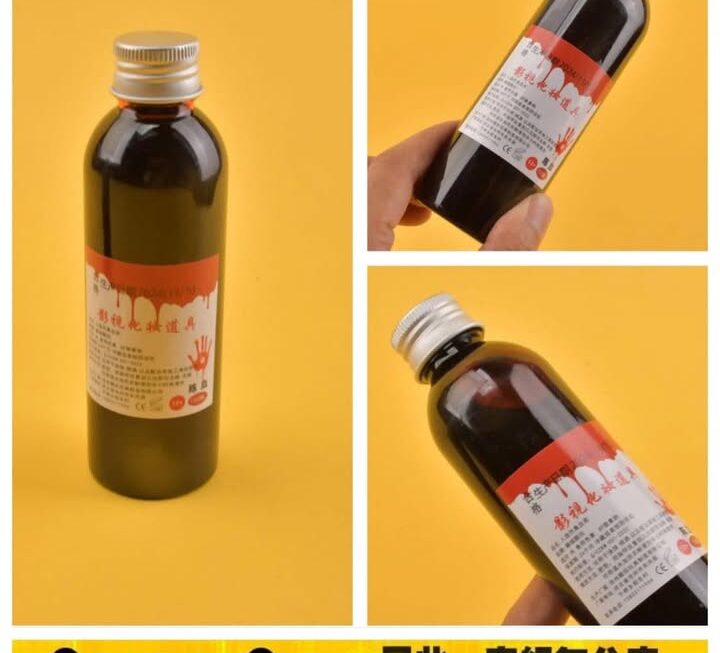 可食用假血漿~$9