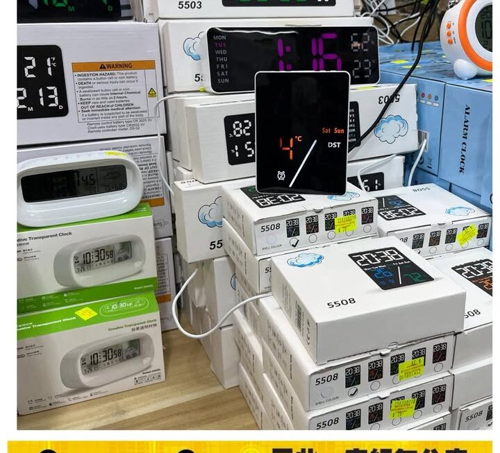 多款電子時計及鬧鐘⏰