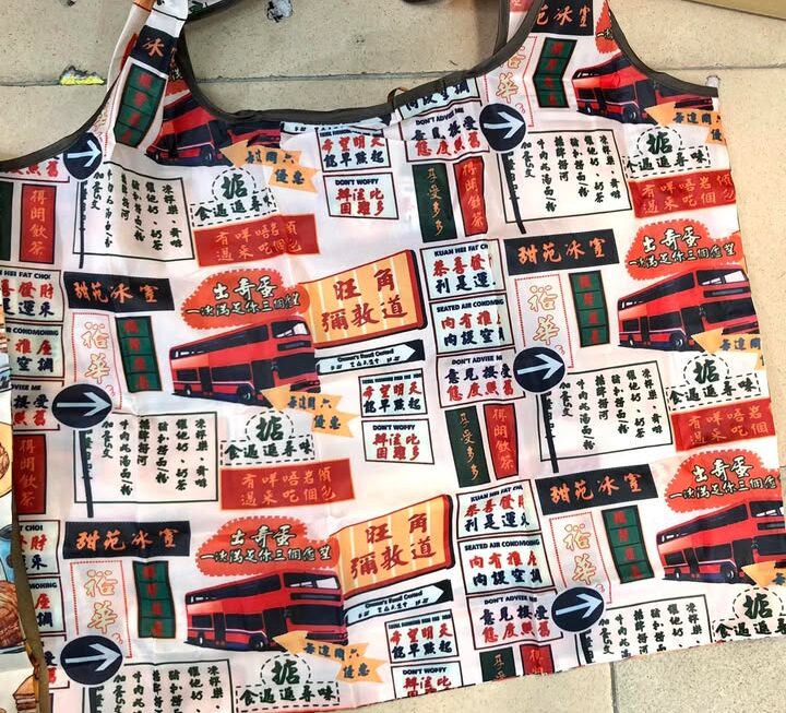 💁🏻‍♀️香港人一定識嘅嘢，香港特色情懷環保袋 ~$9/個