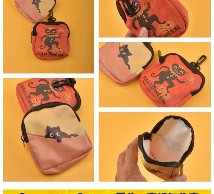 萬聖節主題拉鍊收納袋~$9/款