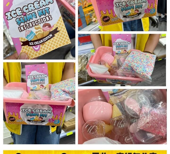 多款兒童手工體驗玩具套裝~$69/款