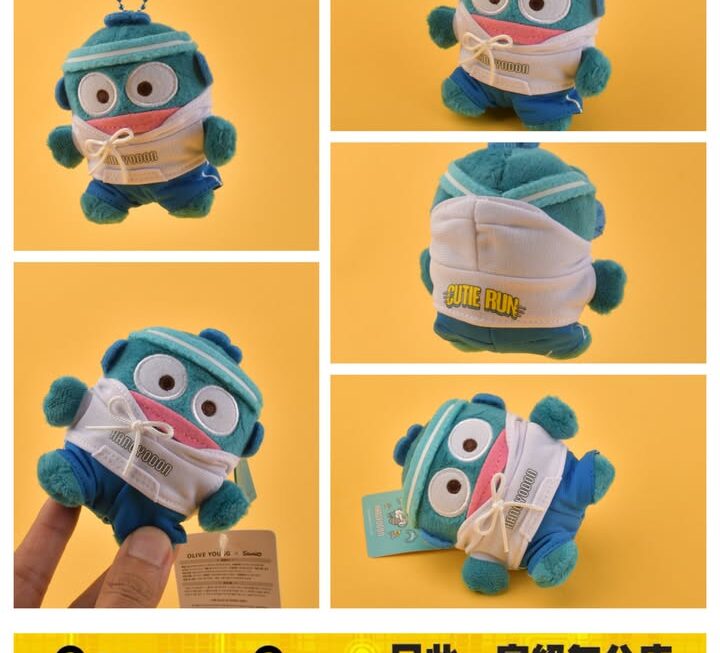Sanrio水怪絨毛公仔吊飾~$90/款