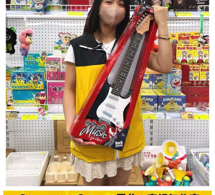 亞妹推介✨✨