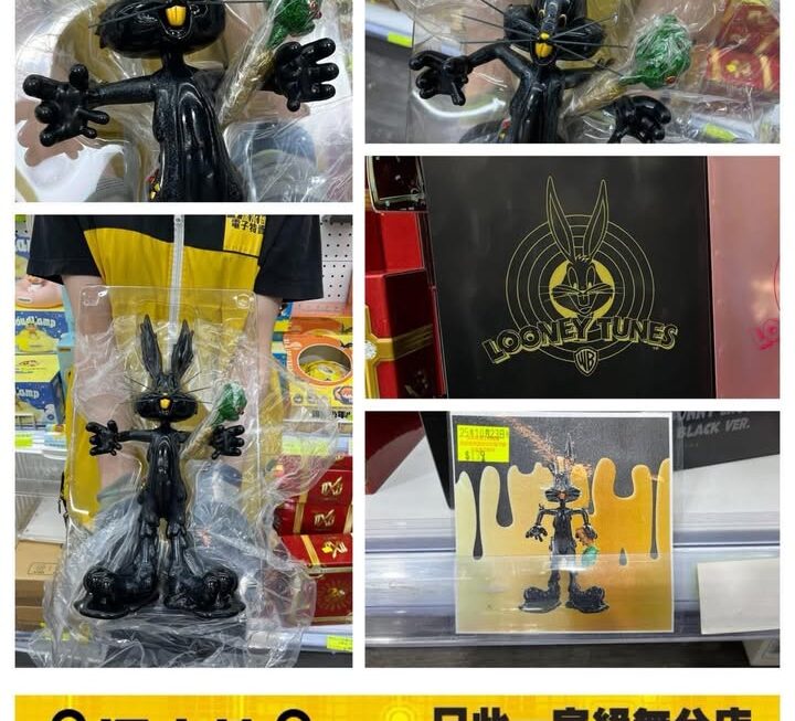 Soap Studio X INSTINCTOY