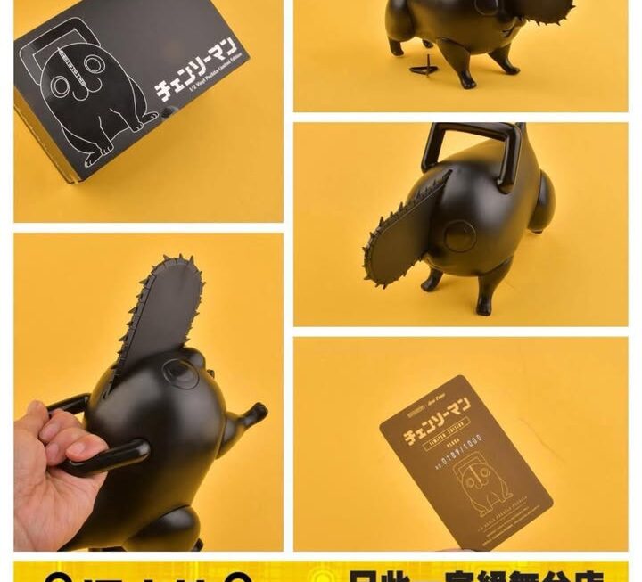 鏈鋸人波奇塔1:2黑版公仔~$79 (Limited Edition)