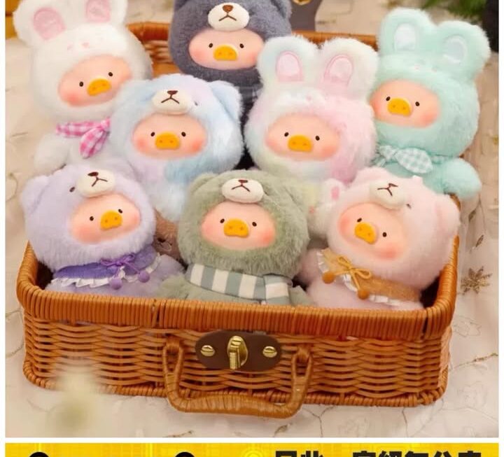 LuLu豬 毛公仔鎖匙扣盲盒 ～$79