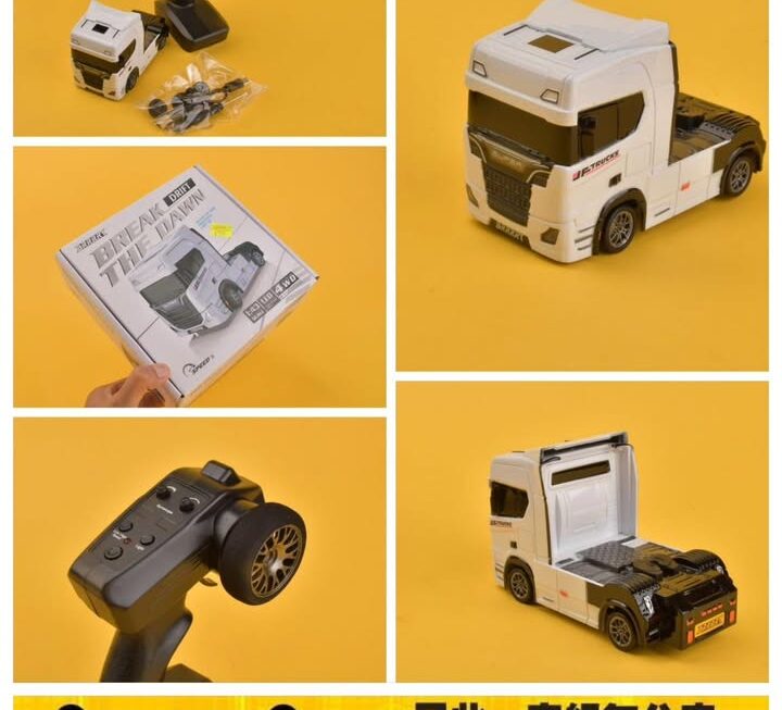 遙控卡車 漂移拖頭玩具~$179