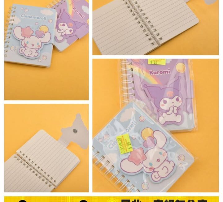 Sanrio 角色主題單行簿~$20/本