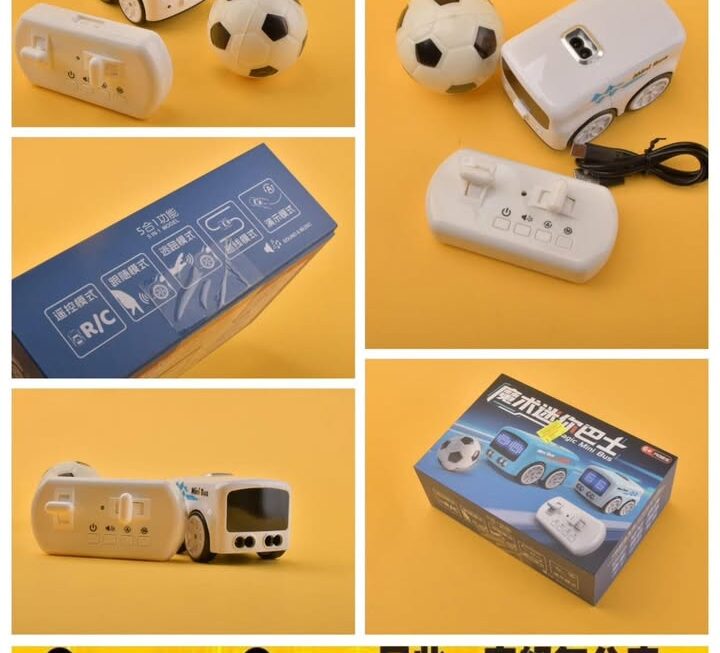 迷你巴士感應遙控玩具套裝~$89