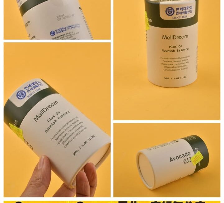 MellDream滋養精華液~$35