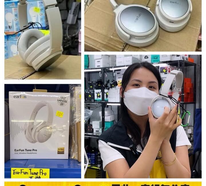 亞妹推介✌🏻✌🏻