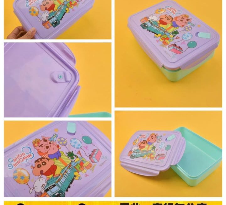 蠟筆小新多用途膠盒~$39