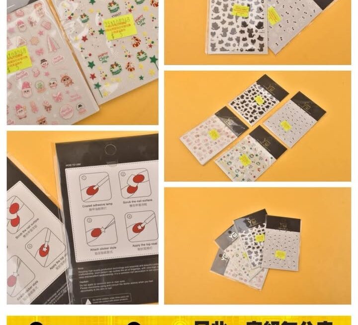 多款卡通圖案指甲貼~$5/張