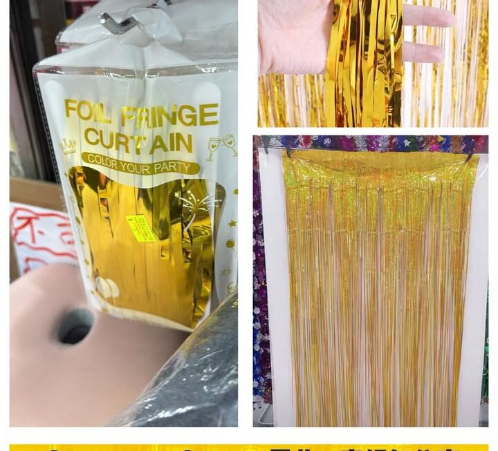 金光閃閃Party 裝飾門簾~$5
