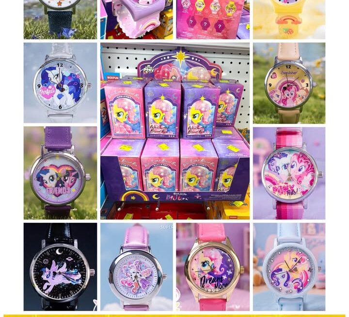 小馬寶莉 My Little Pony手錶盲盒～$39