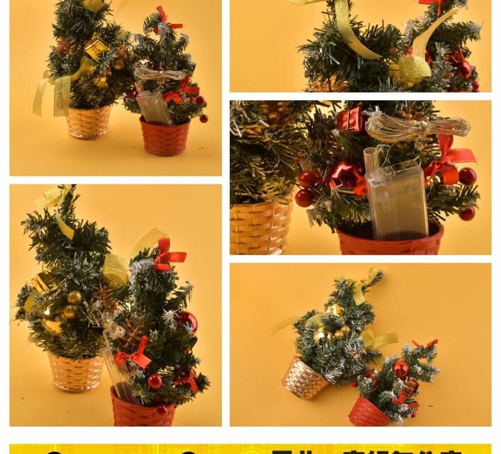 靚靚聖誕樹(有燈)