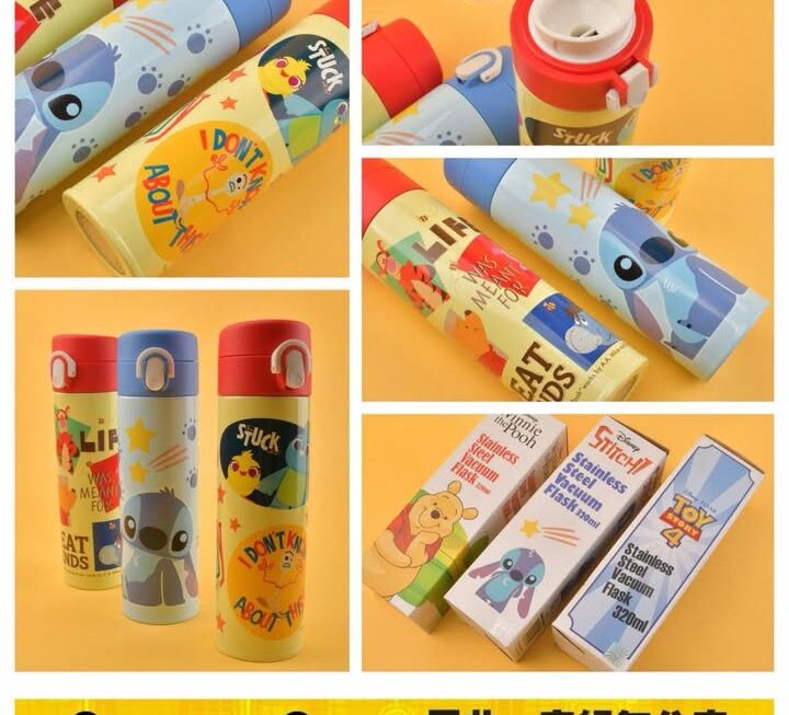 多款迪士尼320ml