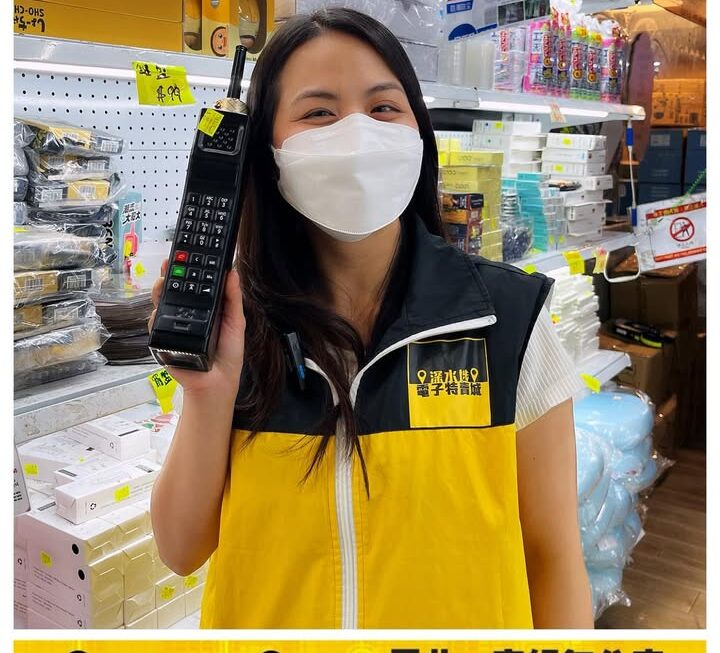 亞妹推介❤️❤️