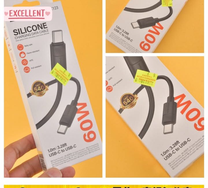 矽膠料USB 數據充電線 ~$9