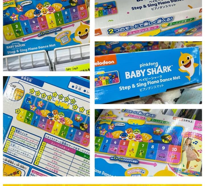 Baby Shark音樂跳舞遊戲墊~$90