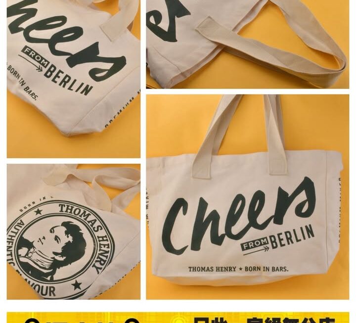 Cheers手提大碼袋~$9