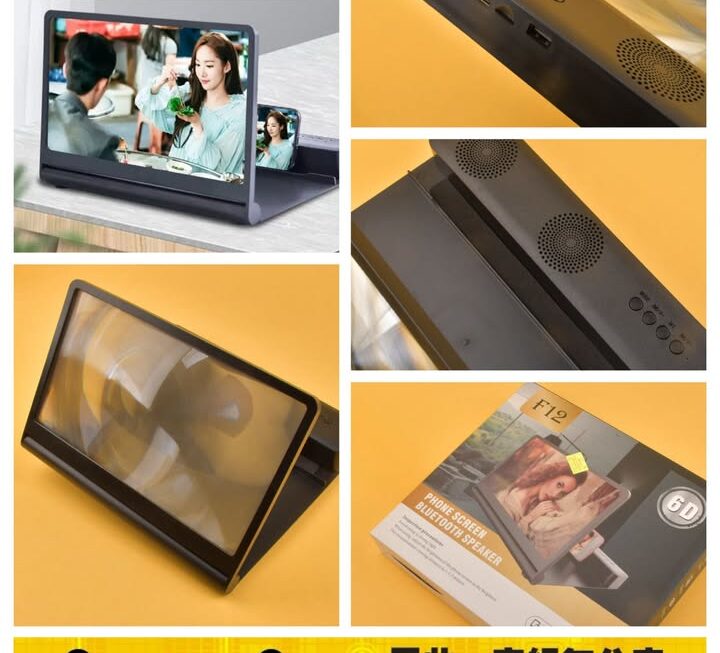 手機螢幕放大器～$39