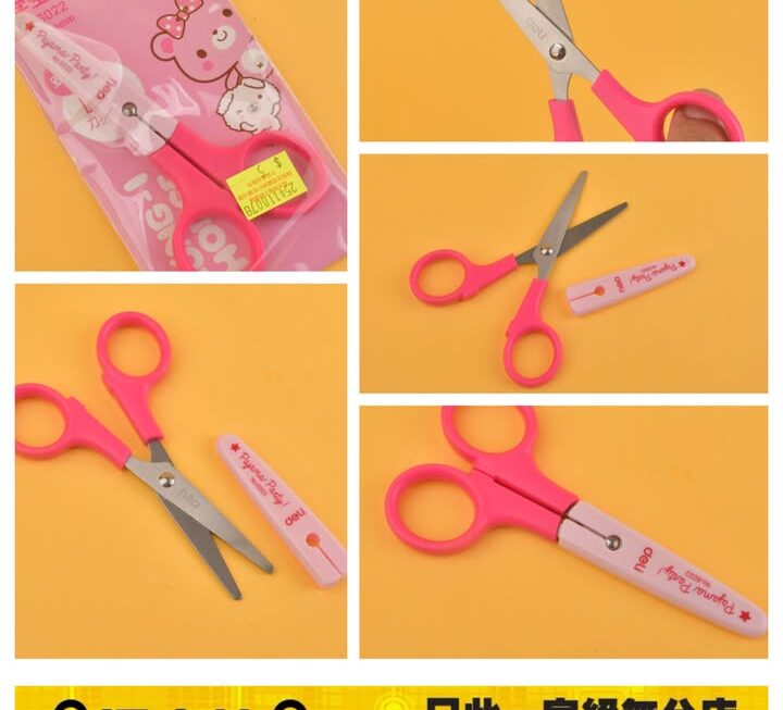 Deil 卡通學生剪刀 ~$5/ 把