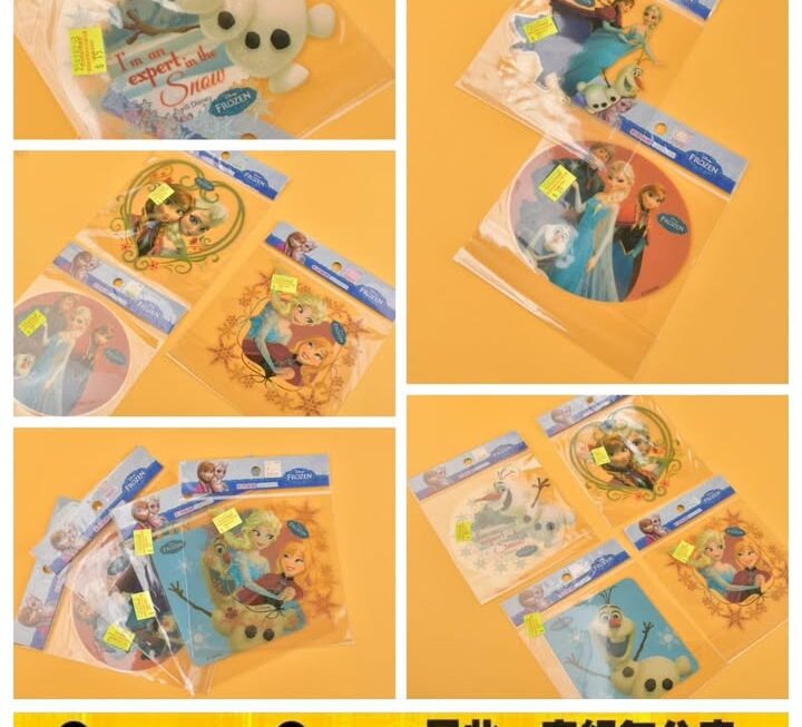 Frozen主題貼紙~$15/款