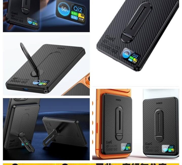 MXD Qi2 磁吸無線充電器~$149