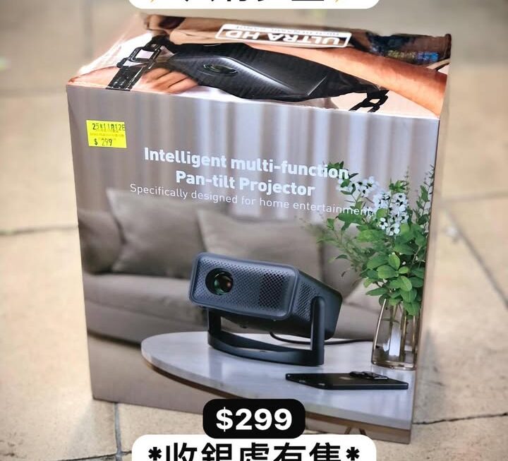💁🏻‍♀️特價投影機 $299/$379