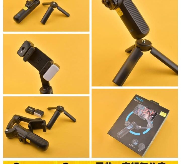 TOKQI.M02 三軸手機拍攝穩定器~$379