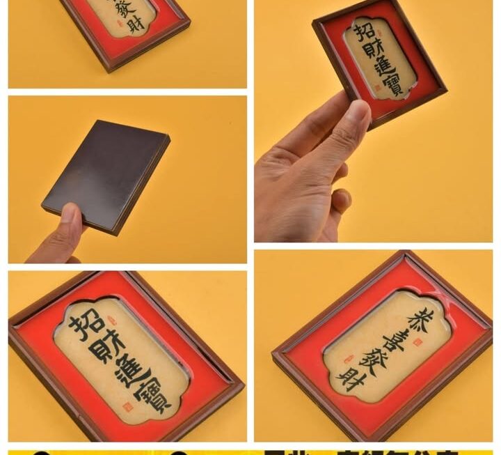 揮春圖案雪櫃磁石貼~$15/款