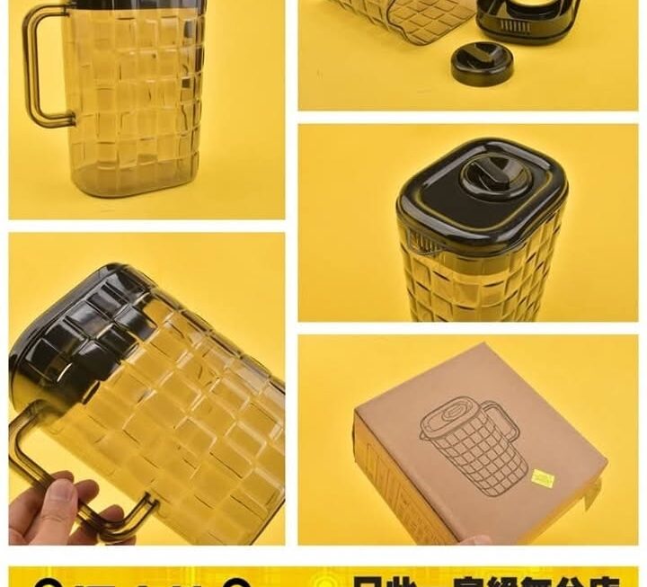 冰紋冷水壺~$10【特價】