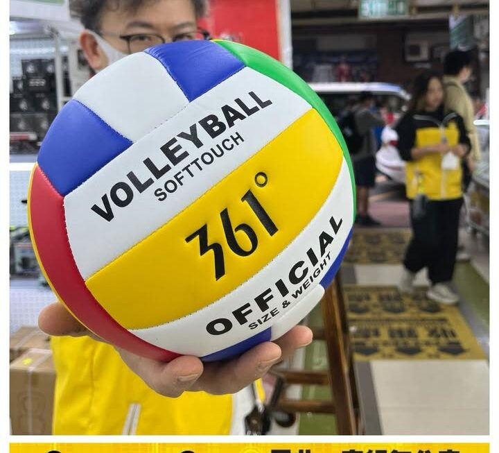 龍爺推介🏐