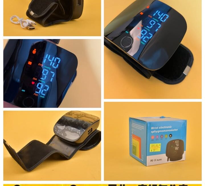 手腕式電子血壓計~$39