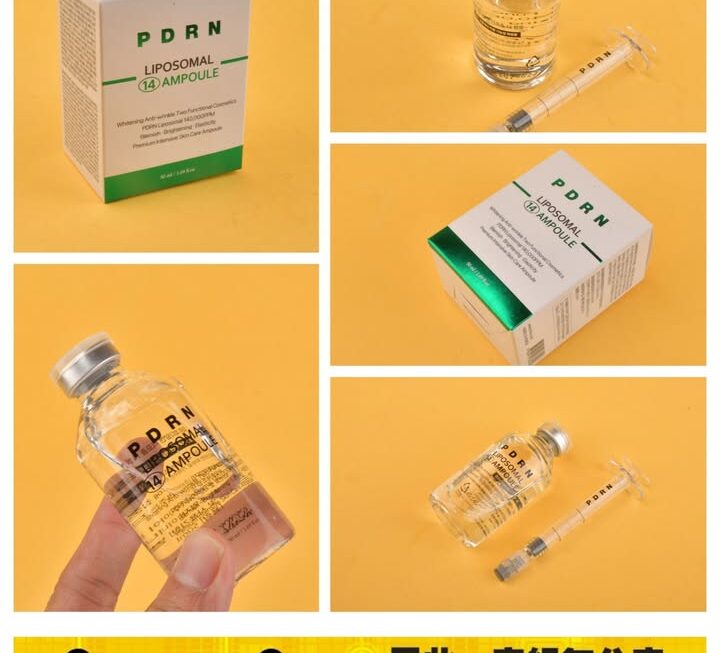 RiRe PDRN 家用無痛水光針安瓶 ~$59