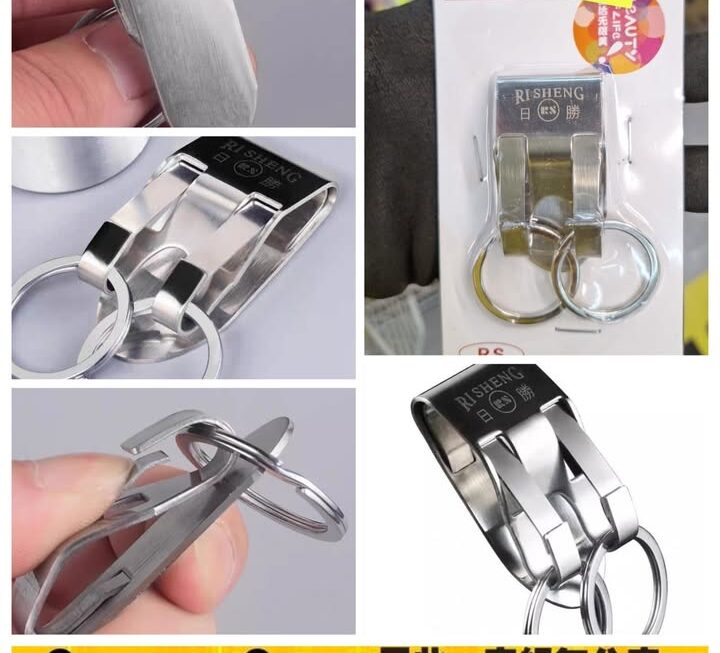 不銹鋼腰掛式鎖匙扣~$9