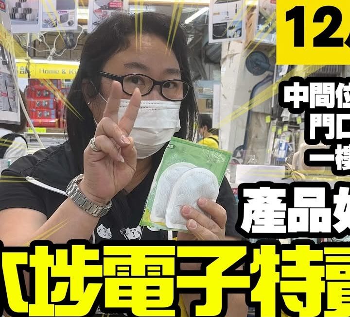 今日先有小馬哥