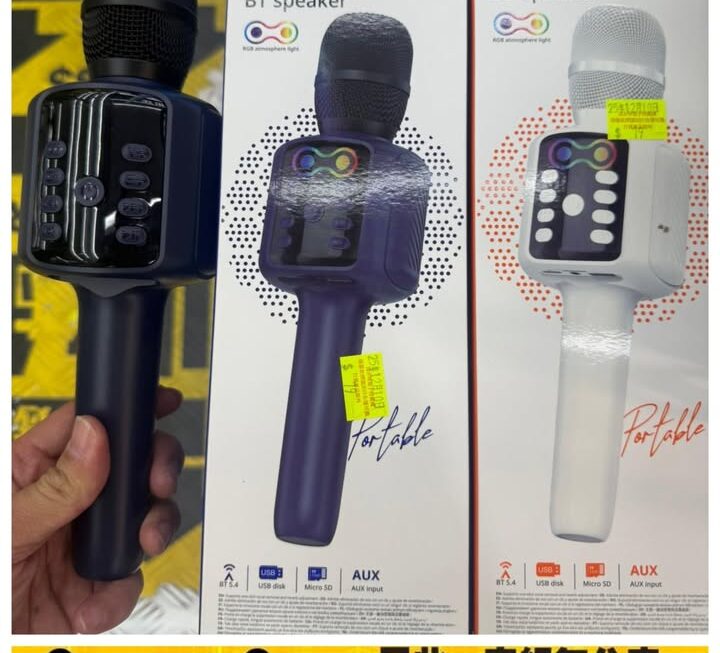 hoco.L24藍牙無線咪喇叭~$79/款