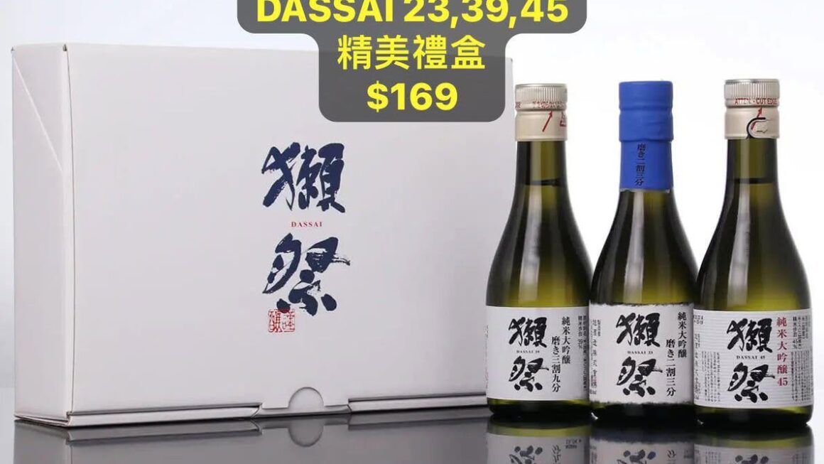 🎉佳節臨近，送禮佳品🎉