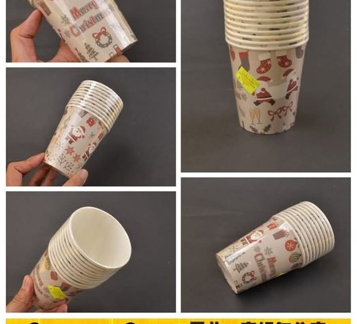 聖誕圖案紙杯套裝~$3【特價】