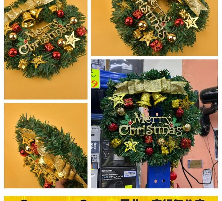 聖誕裝飾花環 ~$35/ 款
