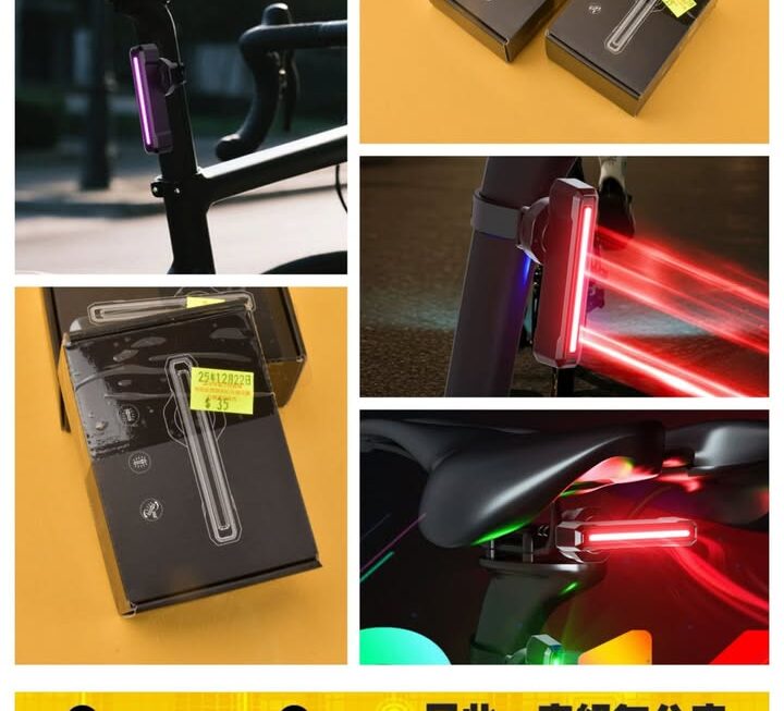 彩色流水車尾燈 ~$35