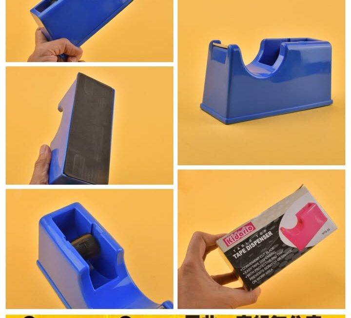 Kidario桌上型膠紙座~$15