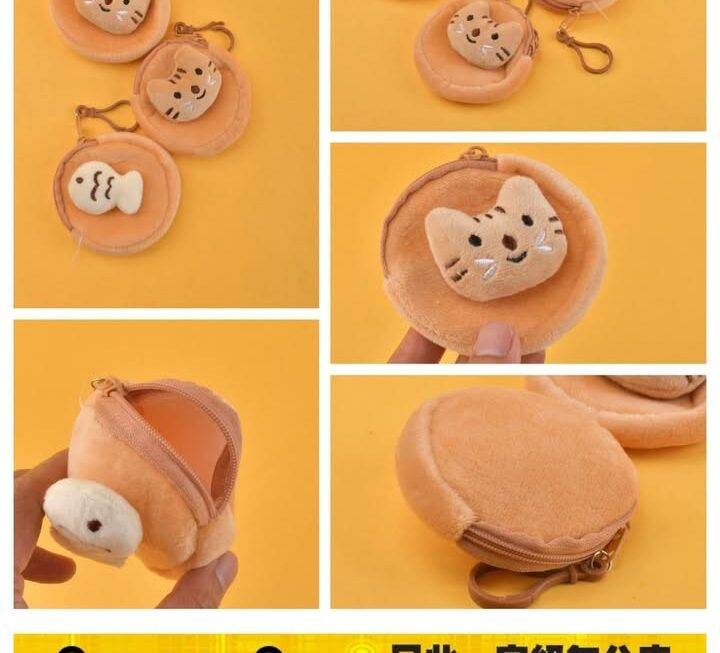 各種貓咪造型散子包~$3/款