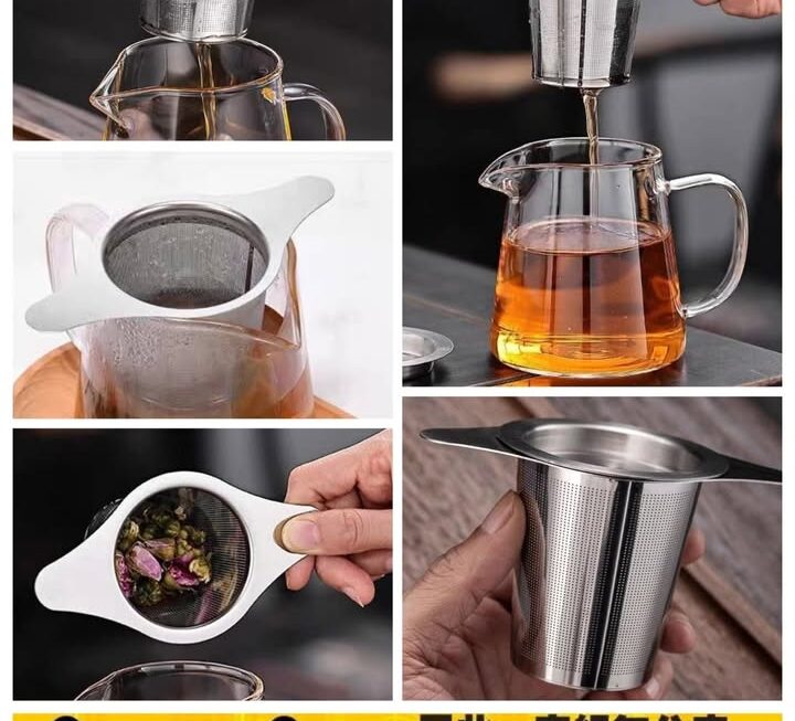 不銹鋼過濾茶隔~$9