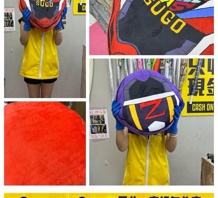 高智能方程式主題大咕𠱸 ~$59/款