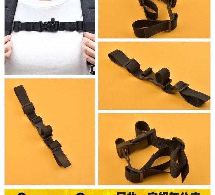背囊減壓防滑胸扣帶 ~$5