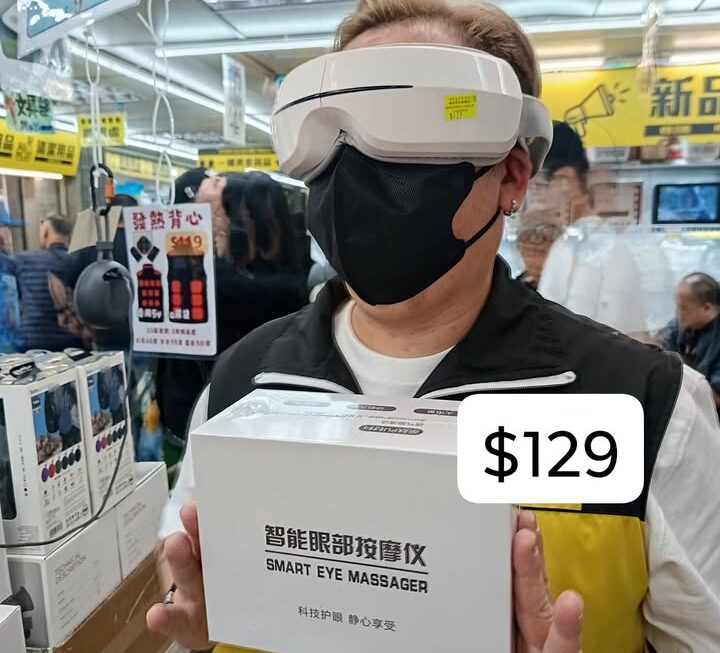 哥哥親身試驗😎